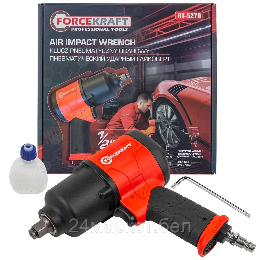 Пневматический гайковерт ForceKraft FK-RT-5270