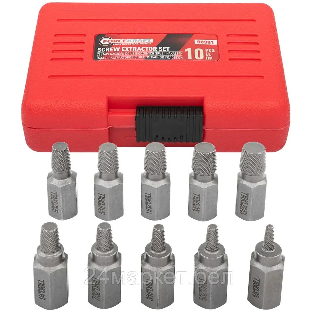 FK-909U1 Головки-экстракторы для извлечения поврежденных болтов/гаек, набор 10пр. FORCEKRAFT