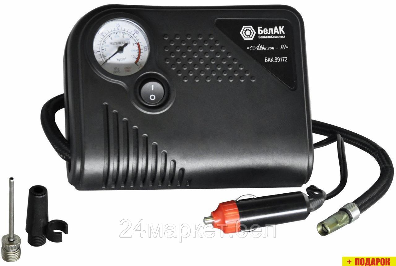 Автомобильный компрессор БелАК Аквилон-10