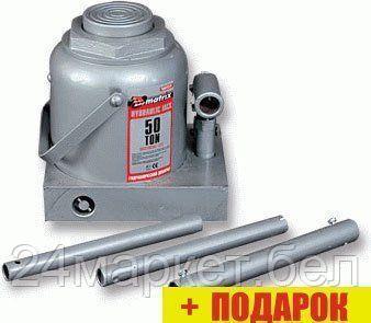 Бутылочный домкрат Matrix 50721 5т.