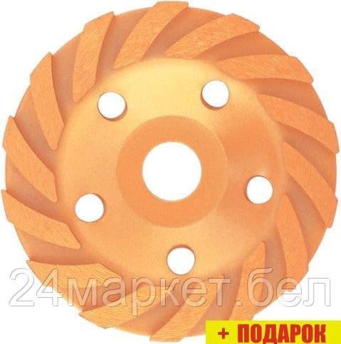 Алмазная чашка Matrix 72988