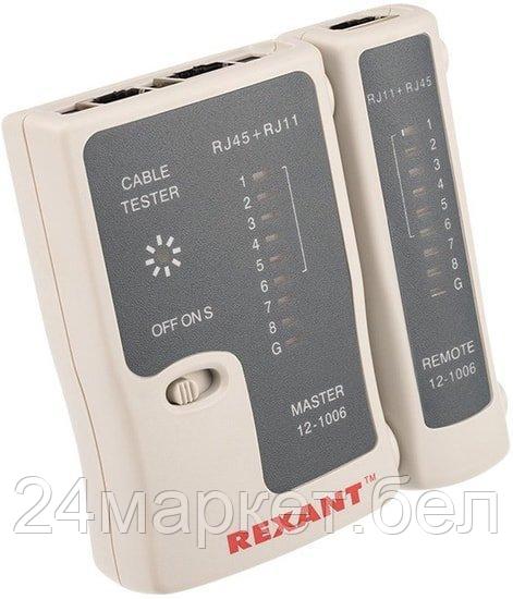 Тестер Rexant RJ-45+RJ-11 12-1006