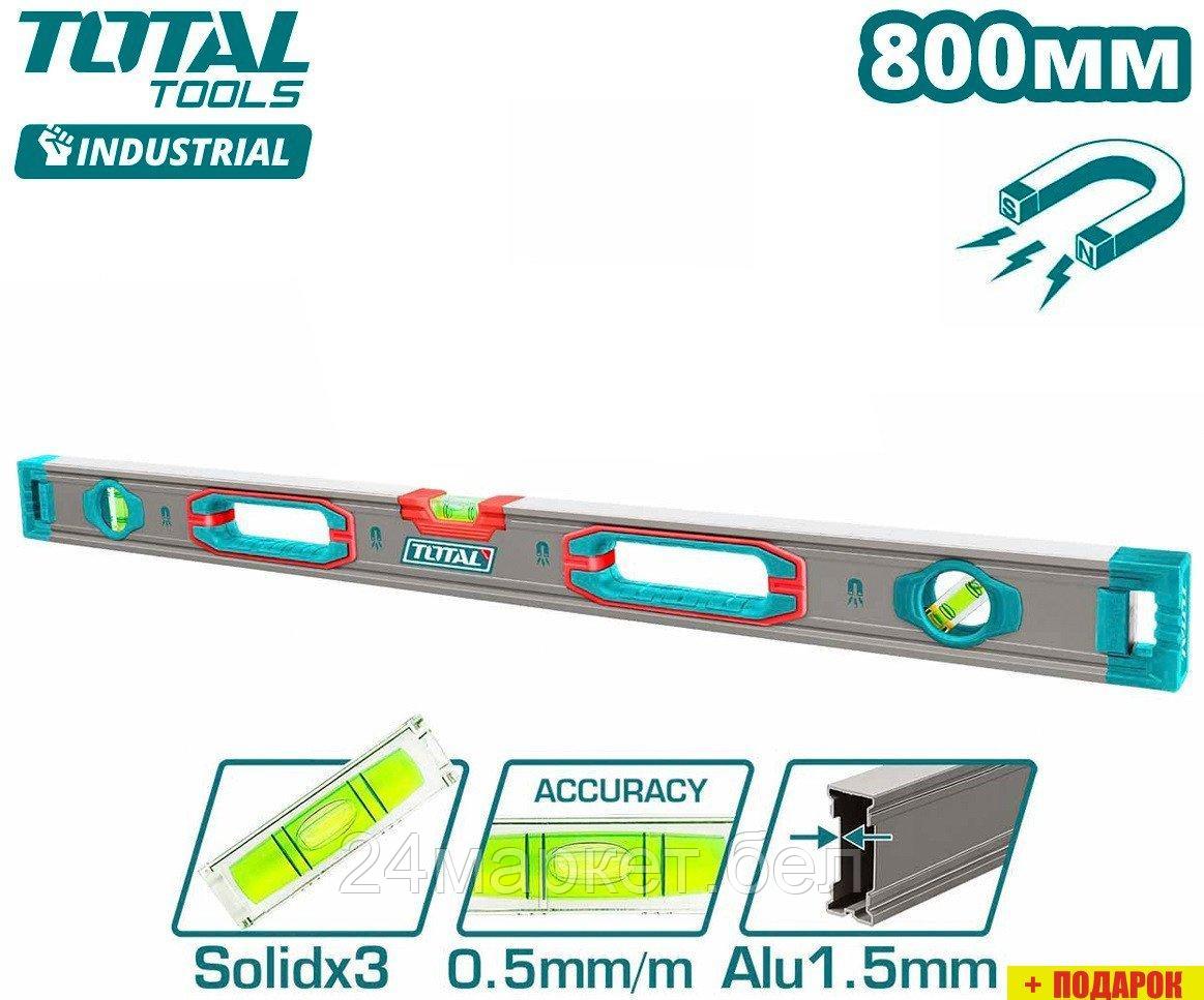 Уровень строительный Total TMT28028M