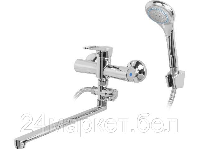 Смеситель Econoce EC0406