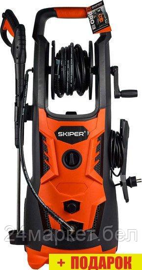 Мойка высокого давления Skiper PM-200 Pro