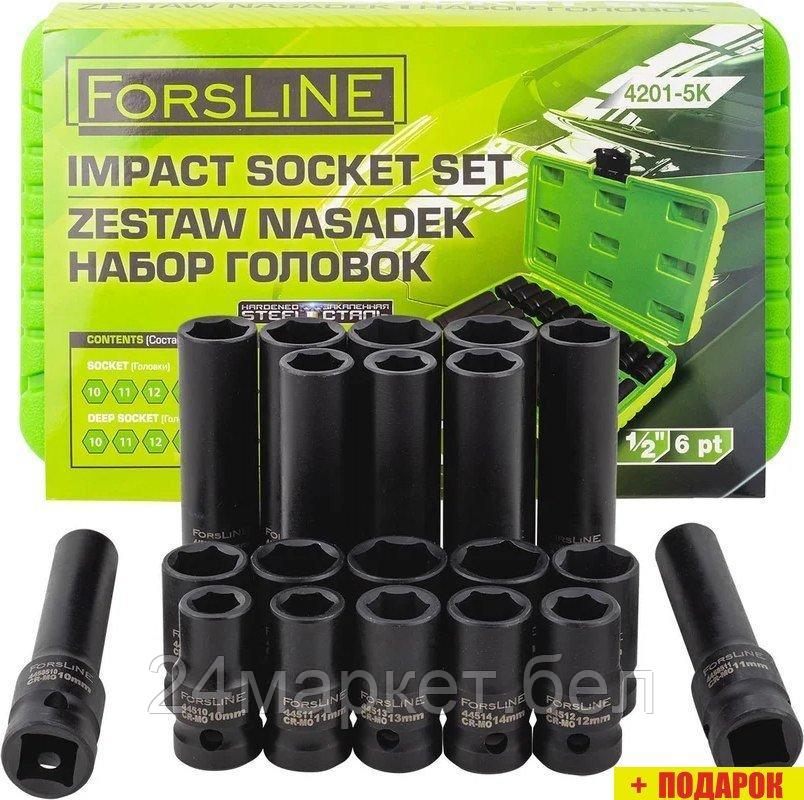 Набор головок слесарных ForsLine FL-4201-5K (61789)