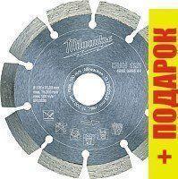 Отрезной диск алмазный Milwaukee 4932399540