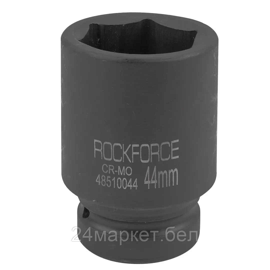 Головка ударная глубокая 44мм 1" 6гр. Rock FORCE RF-48510044