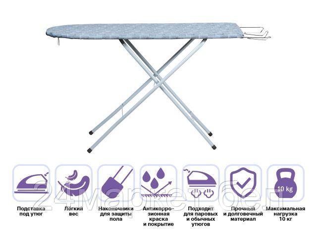 Доска гладильная Basic 4 (ДСП 1070х300 мм), с подставкой под утюг, PERFECTO LINEA