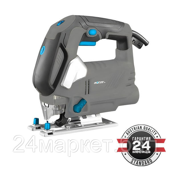 Rogel JSR-9510L