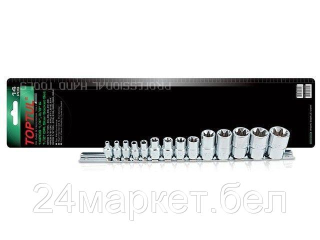 Набор торцевых головок Toptul GAAR1402 14 предметов