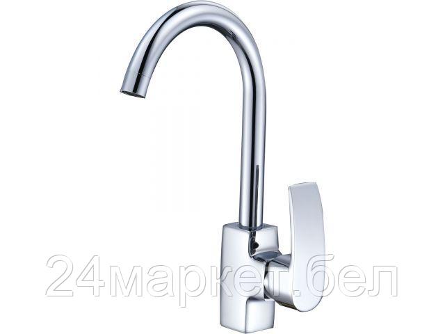 Смеситель Econoce EC0274