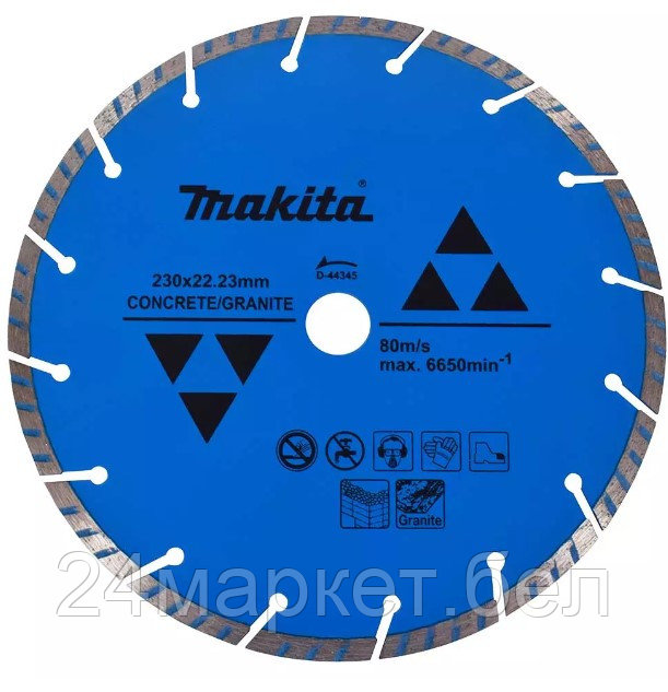 Отрезной диск алмазный Makita D-44345