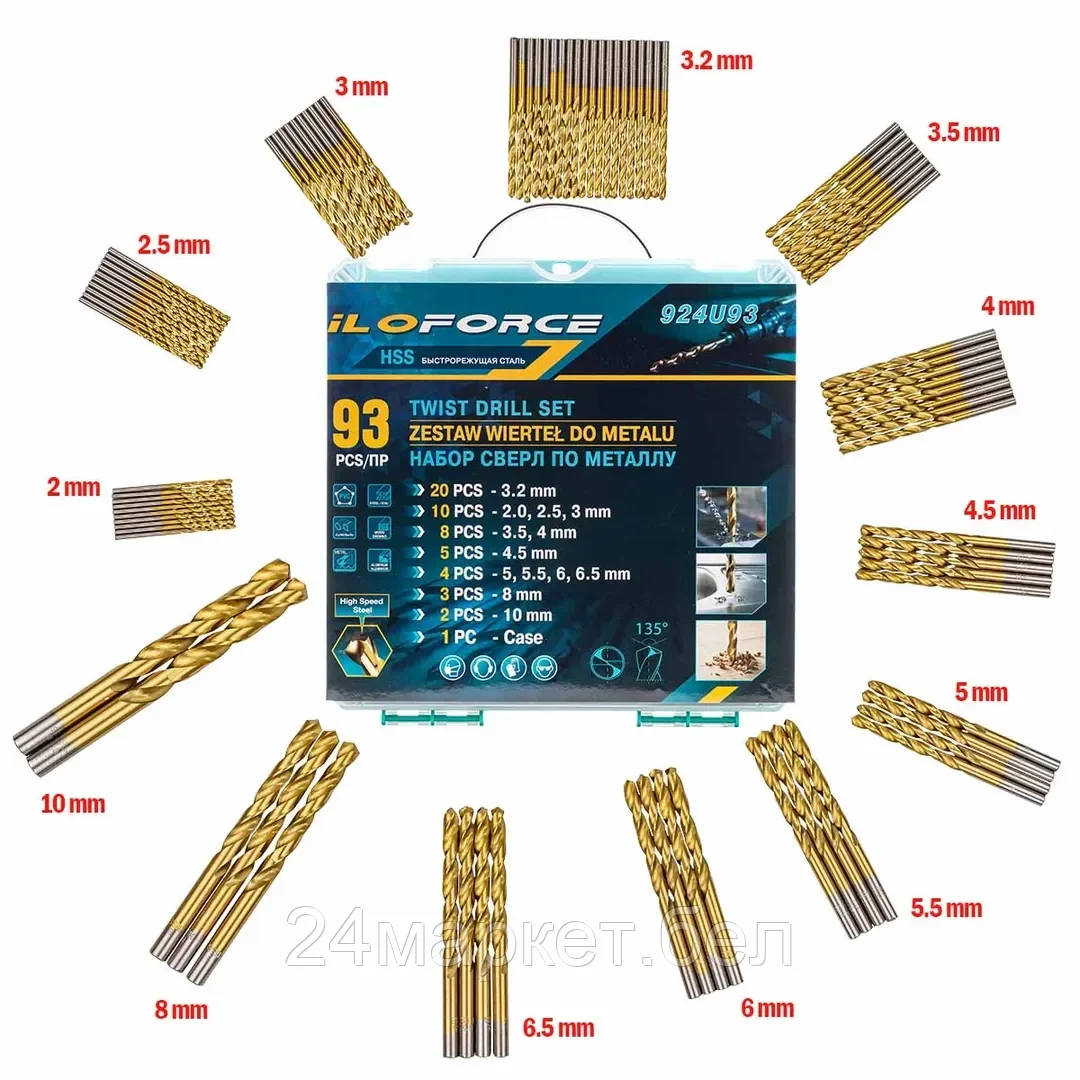 IF-924U93 Набор сверл по металлу,93пр.(3.2-20шт;2,2.5,3-по10шт;3.5,4-по 8 шт;4.5-5шт;5,5.5,6,6.5-по 4шт;8-3шт;10-2шт)в кейсе ILOforce