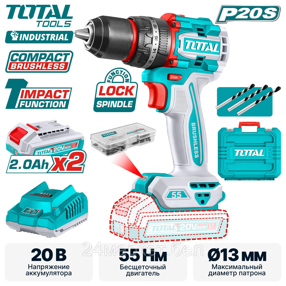 Ударная дрель-шуруповерт Total TIDLI20558 (с 2-мя АКБ, кейс)