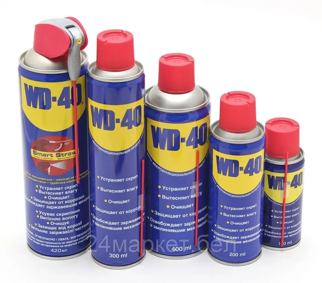 WD-40 Смазка техническая 420 мл