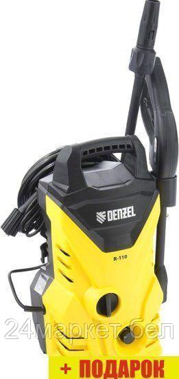 Мойка высокого давления Denzel R-110