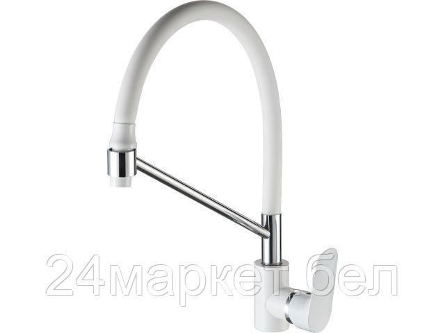 Смеситель Econoce EC0296