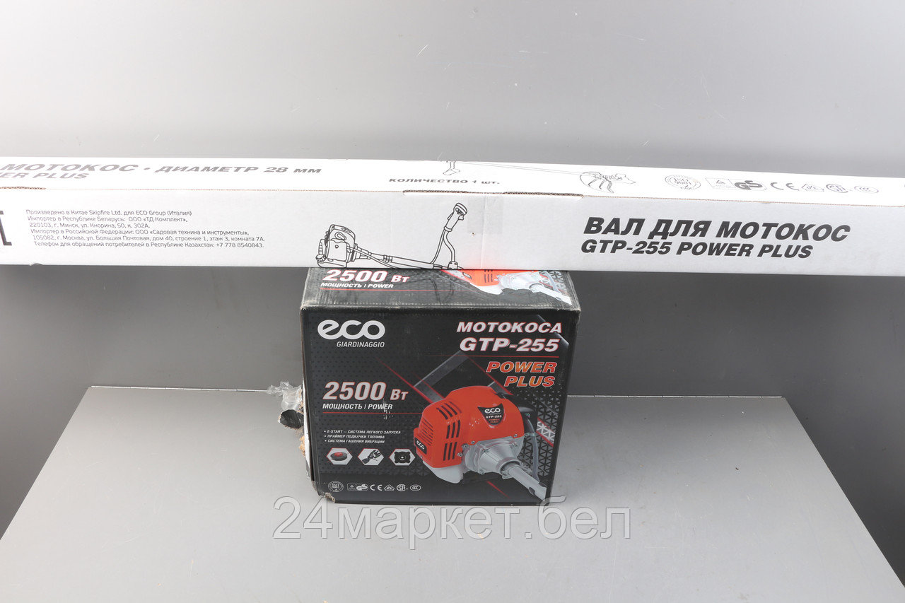 Мотокоса ECO GTP-255 Power Plus уцененный (0021546812)