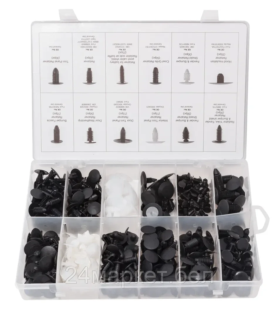 FORSAGE Набор пластиковых крепежей универсальных 340 пр., пластиковом органайзере Forsage F-01Z0237