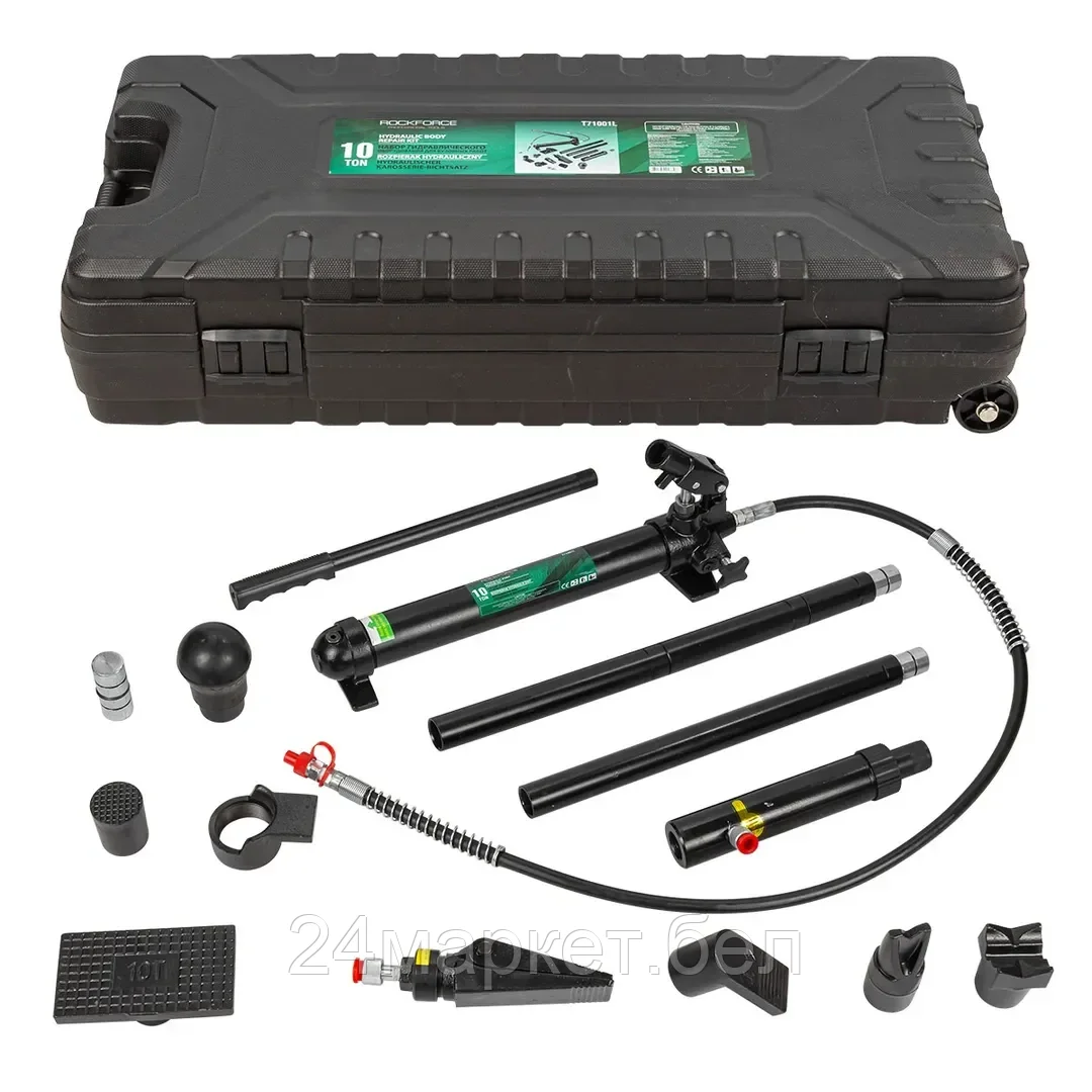 Набор гидравлического оборудования для кузовных работ 10т.17пр. в кейсе на колесах RF-T71001L