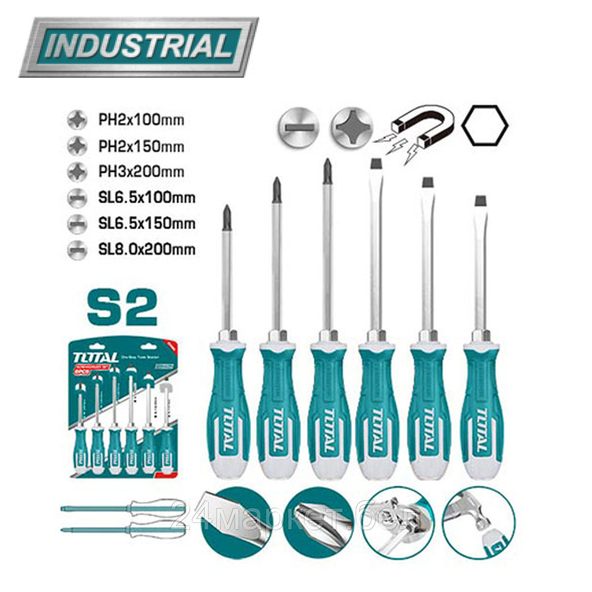 Набор отверток Total THGSS2606 (6 предметов)