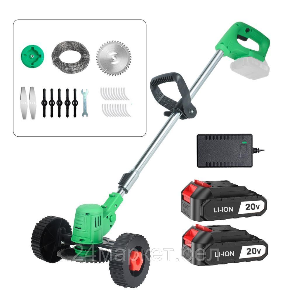 Триммер Zitrek GreenCut 20 Pro 082-2005 (с 2-мя АКБ)