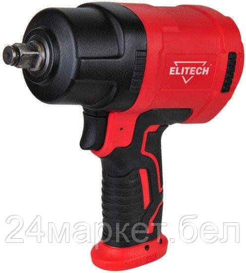 Пневматический гайковерт ELITECH 0704.034200