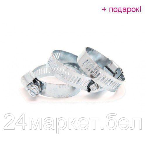 .KING Хомут железный 32-51мм  (1 1/4'' - 2'') (50шт) .KING 32-51мм