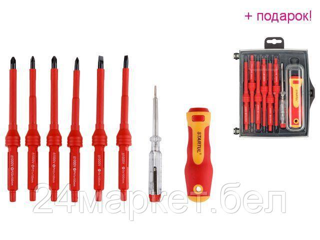 STARTUL Китай Набор отверток диэлектрических 8шт STARTUL MASTER (ST3051-8) (рукоятка, сменные насадки SL5х100, SL6х100, PH1х100, PH2х100, PZ1х100, PZ2х100, тестер)