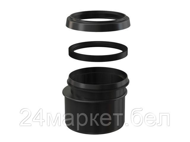 Alcaplast Чехия Соединительный комплект для инсталляций 90/110 Alcaplast (Соединительный комплект для инсталляций 90/110 Alcaplast)