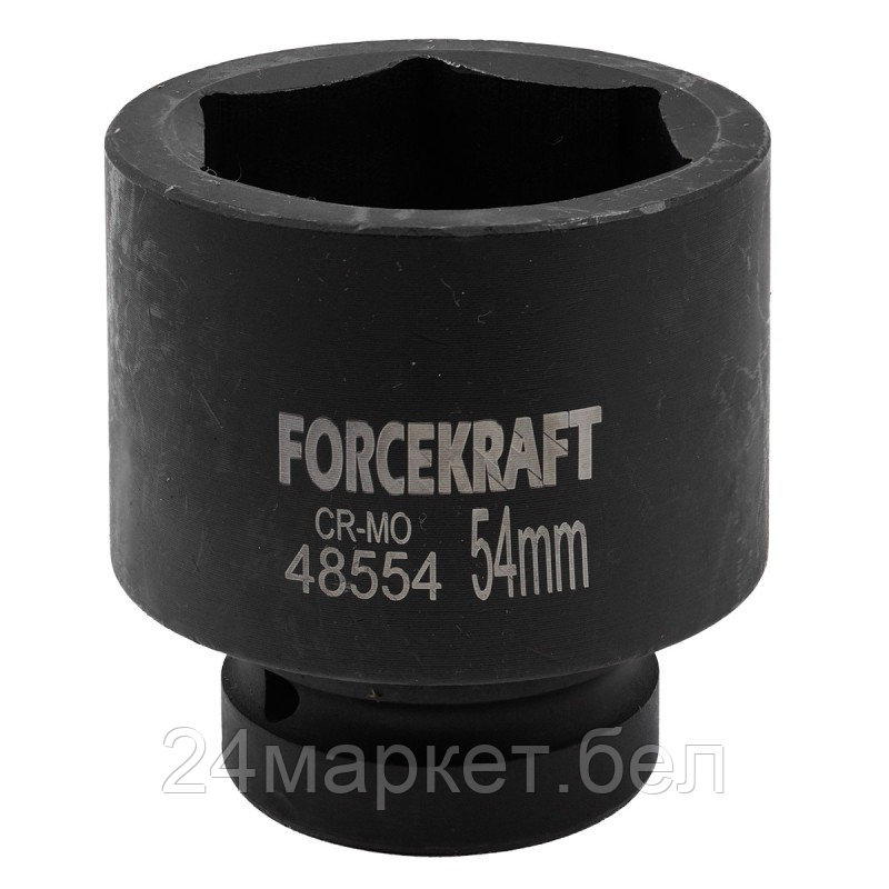 Головка слесарная ForceKraft FK-48554