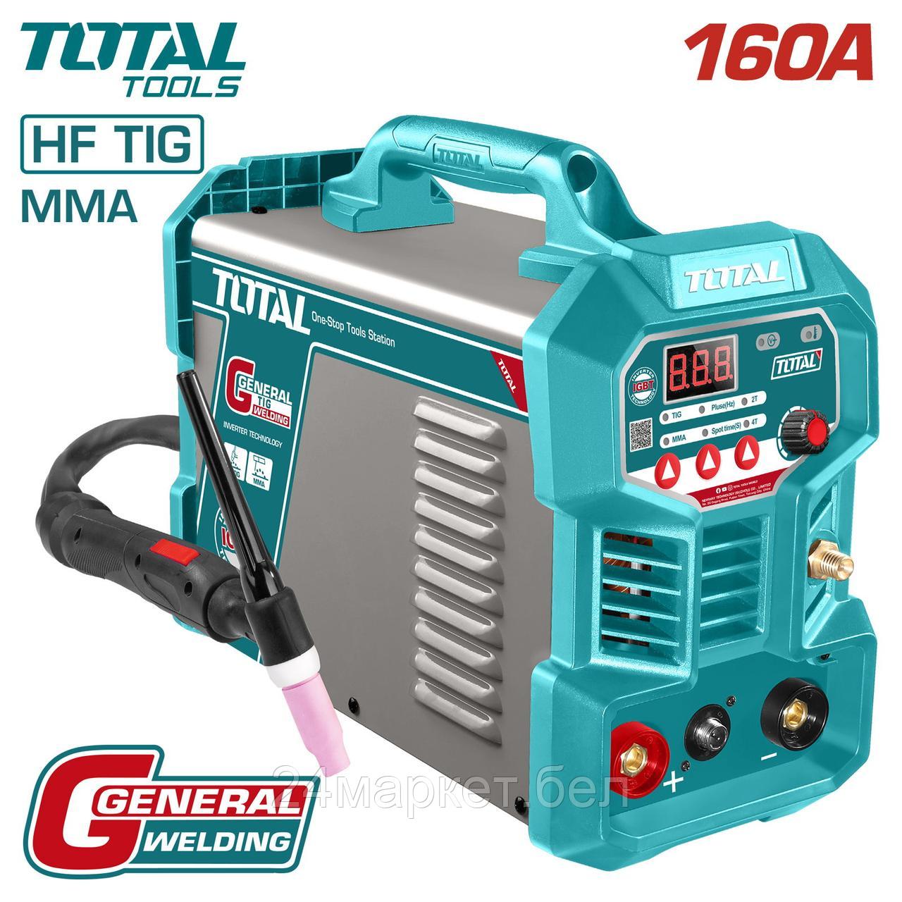 Инвертор сварочный аргонодуговой TOTAL TIG16058