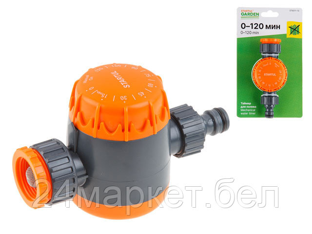 Таймер для полива механический STARTUL GARDEN (ST6011-13) ST6011-13