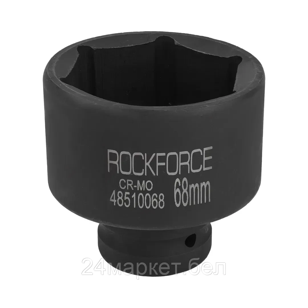 Головка слесарная RockForce RF-48510068