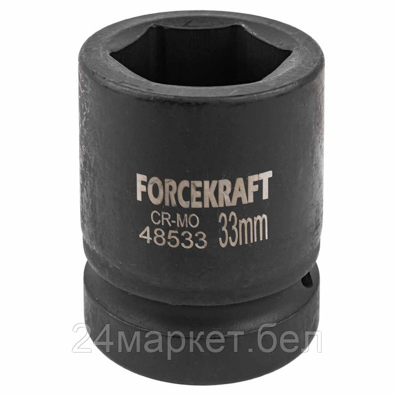 Головка слесарная ForceKraft FK-48533 Головка слесарная ForceKraft FK-48533
