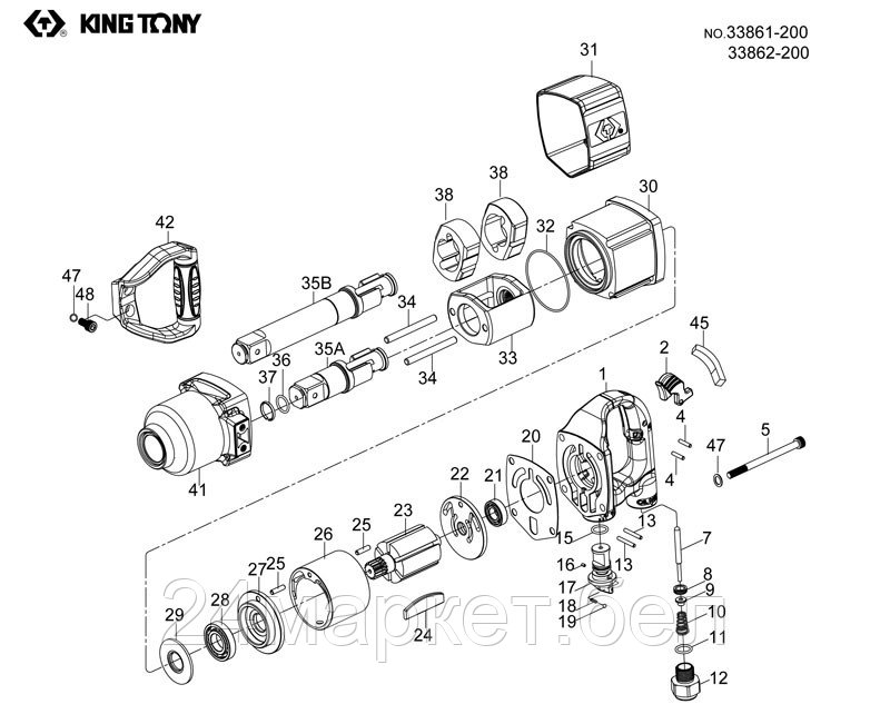 KING TONY 33861-A42 KING TONY Ремкомплект для гайковертов 33861-200 и 33862-200, боковая рукоятка (42)