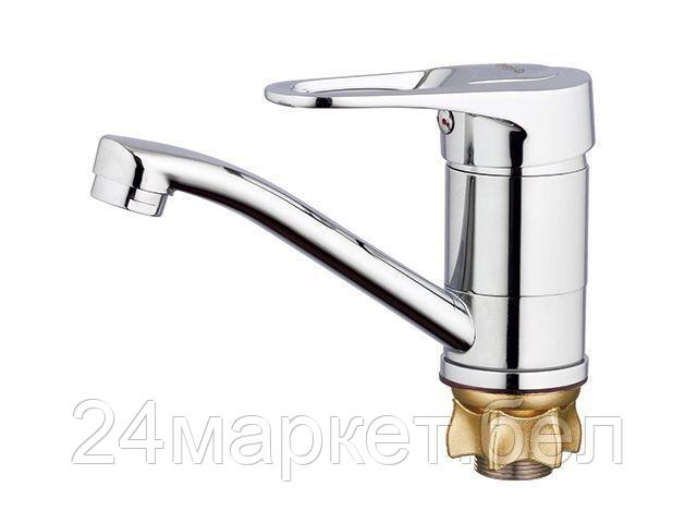 Смеситель Econoce EC0351