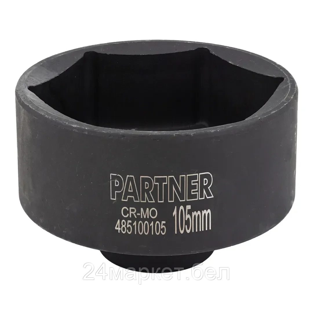 PA-485100105 Partner Головка ударная глубокая 105мм 1" 6гр
