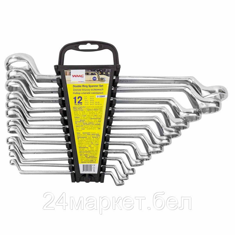 WMC-5128MP WMC TOOLS Ключи накидные, набор 12пр. (6х7, 8х9, 10х11, 12х13, 14х15, 16х17, 18х19, 20х22, 21х23, 24х27, 25х28, 30х32мм)