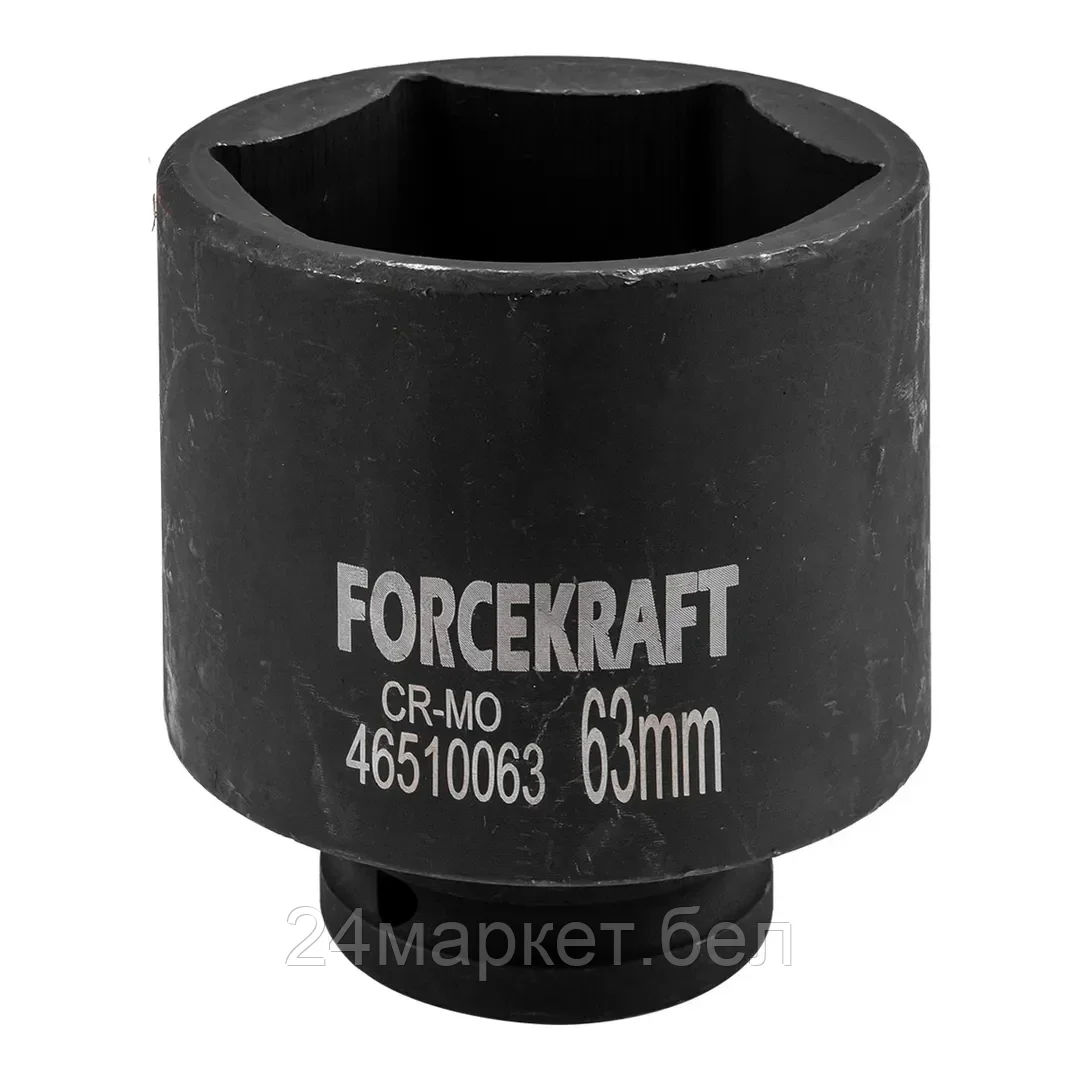 FK-46510063 FORCEKRAFT Головка ударная глубокая 3/4", 63мм (6гр.)