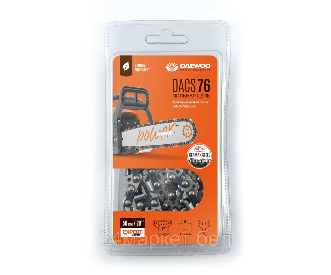 Цепь для пилы Daewoo Power DACS 76