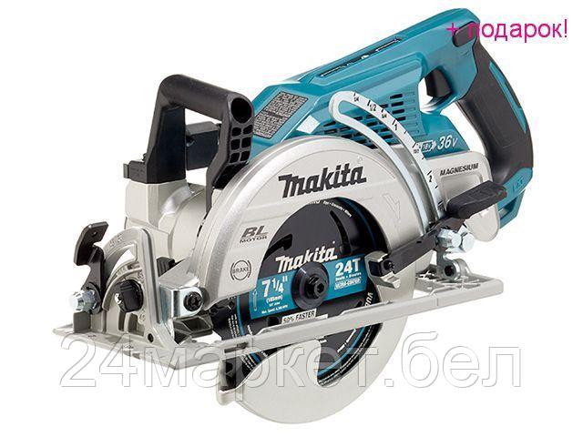 Дисковая пила Makita DRS780Z (без АКБ)