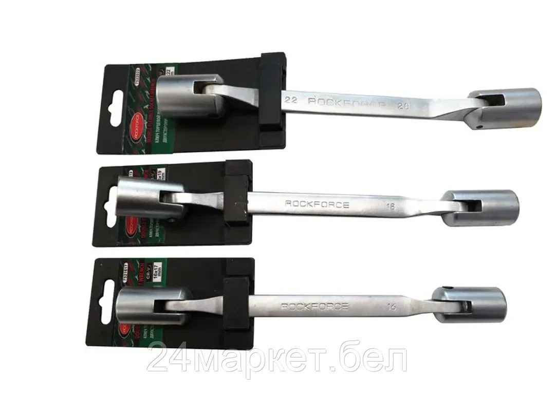 Ключ торцевой шарнирный двухсторонний 20х22мм на пластиковом держателе Rock FORCE RF-7522022
