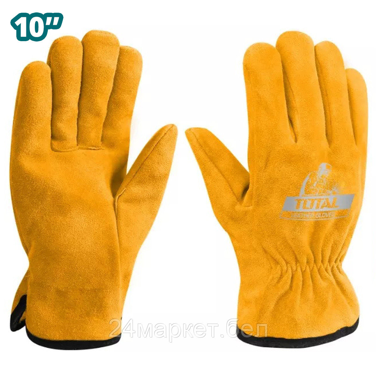 Перчатки из натуральной кожи Total TSP14210