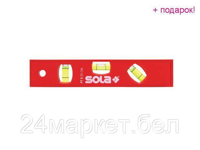 SOLA Австрия Уровень 200мм 3 глазка пластм. магн. РТM 5 20 (SOLA)