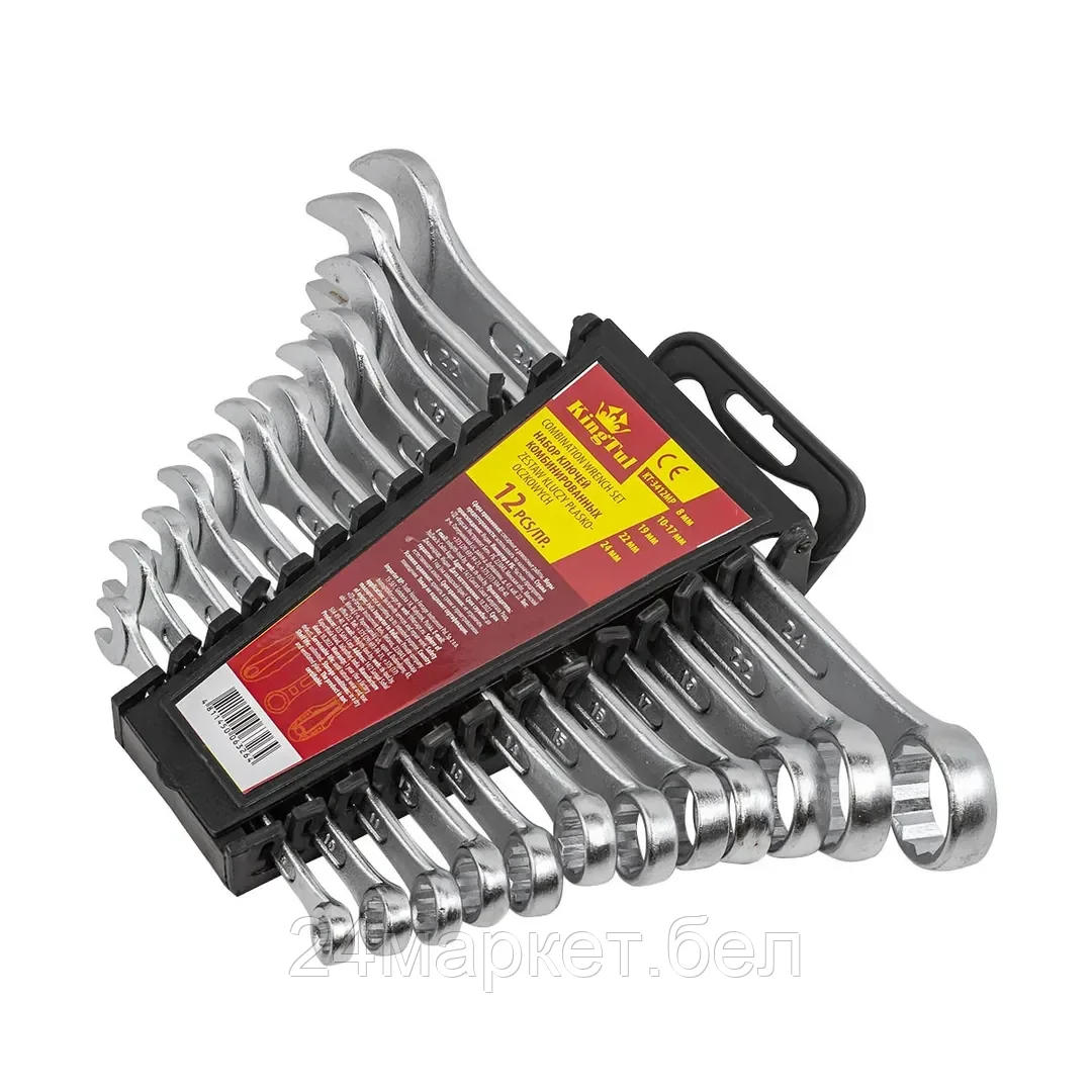Набор ключей KingTul KT-3412MP 12 предметов