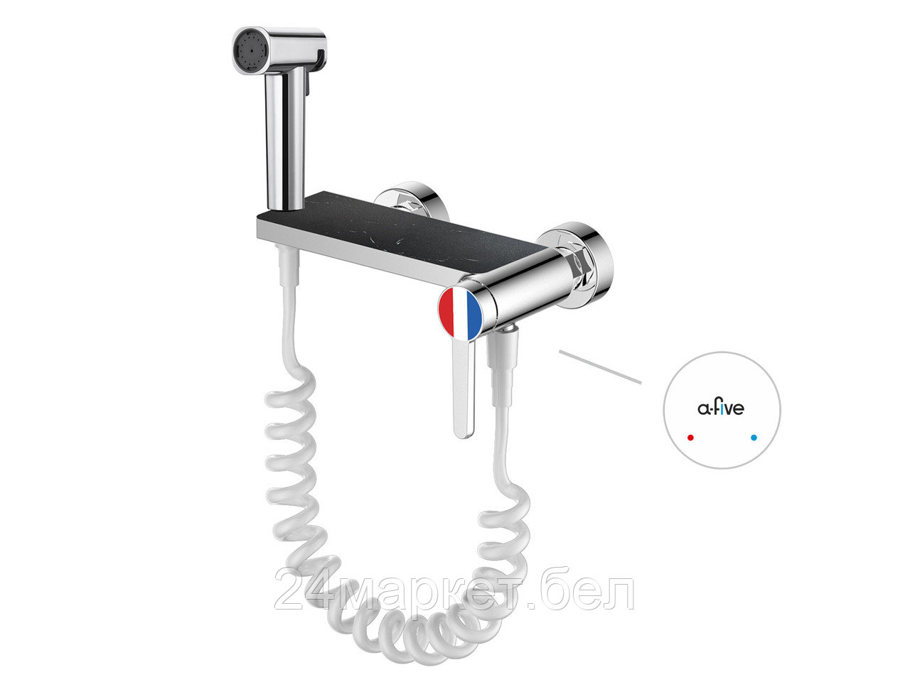 Гигиенический душ A-Five A5-0545