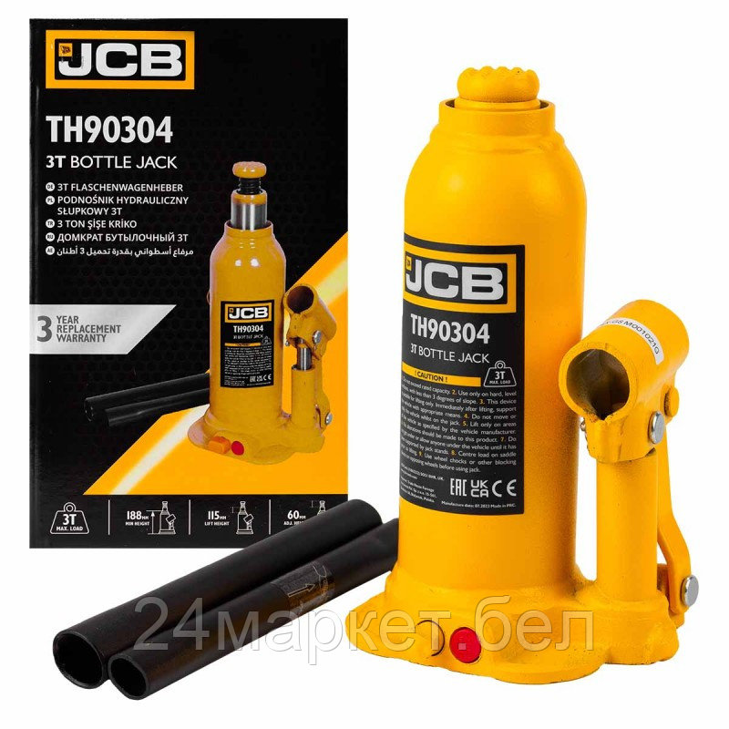 Бутылочный домкрат JCB TH90304 (3т)