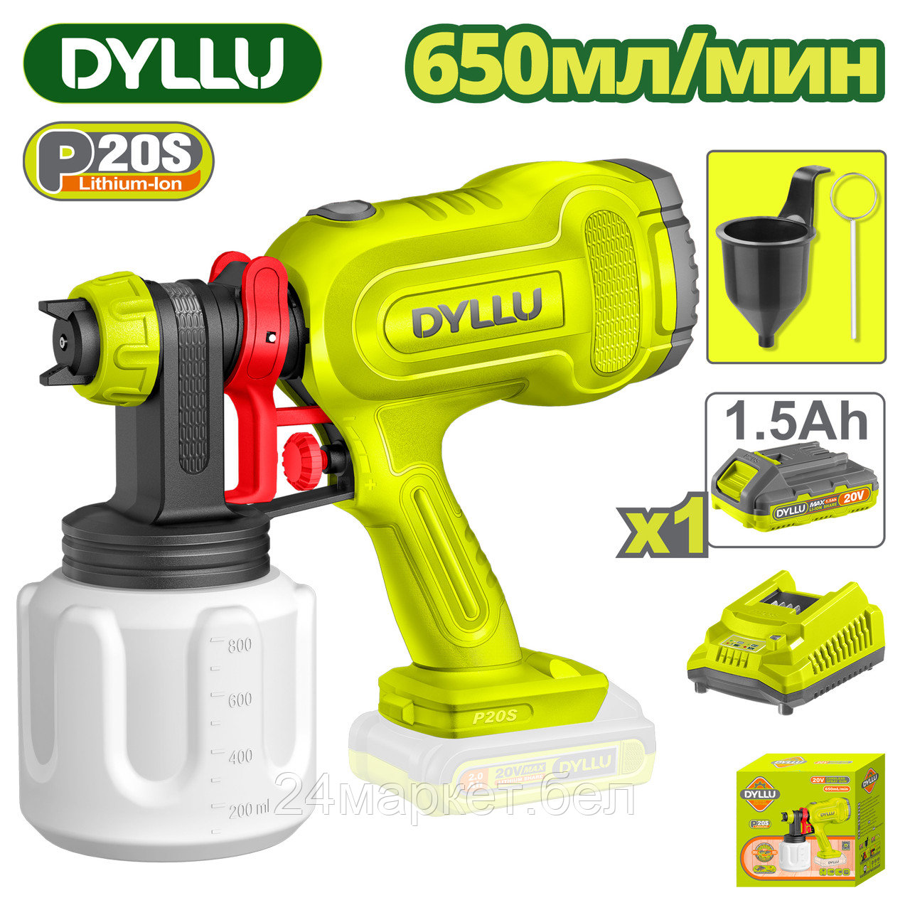 Краскораспылитель Dyllu DTSU30662 (с 1-им АКБ)